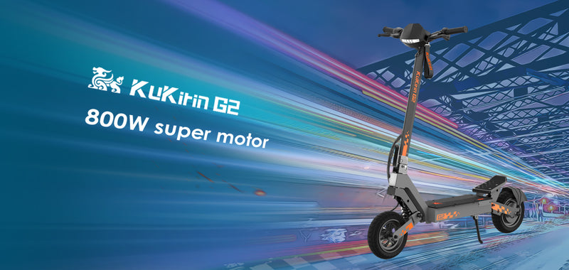 KuKirin G2